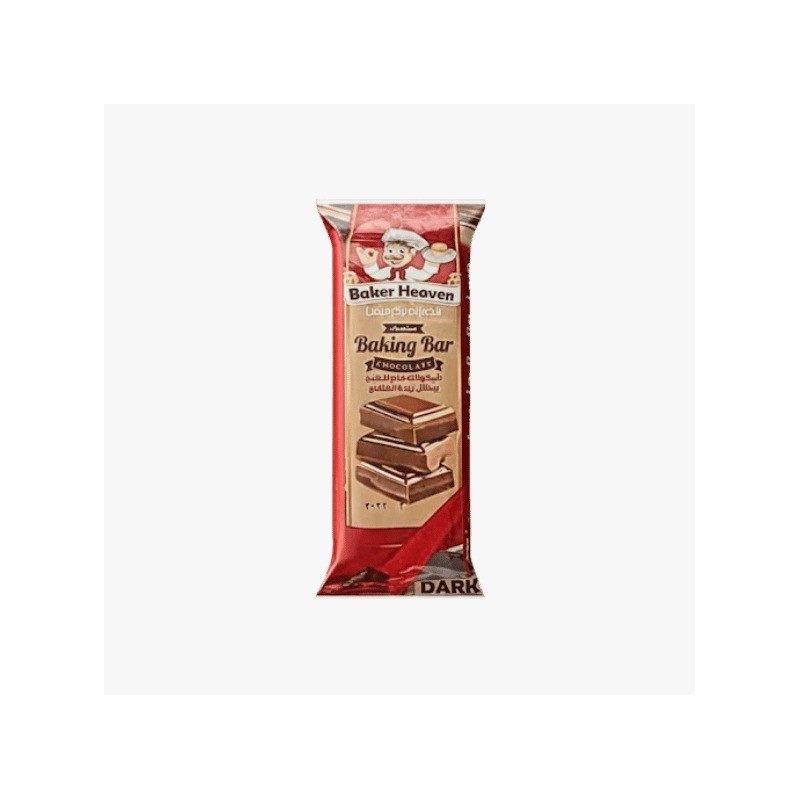 Baker Heaven plain Chocolate Coverture200g
