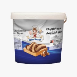 Baker Heaven Cream with White Chocolate900g